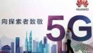 هواوي تفوز بنصف عقود الصين لشبكات 5G