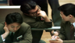 نيكي يهبط 0.06% في بداية التعاملات بطوكيو