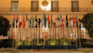 اجتماع طارئ لوزراء المالية العرب لدعم فلسطين الأحد 