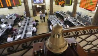 البورصة المصرية - أرشيفية