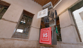 جانب من المعرض الفني  "نفثَه"