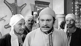 مشهد من فيلم "شيء من الخوف"