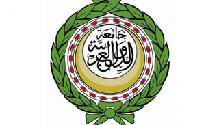 شعار جامعة الدول العربية