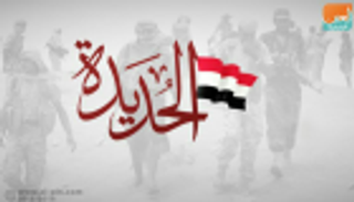 6 أشهر على هدنة الحديدة.. 2439 قتيلا ومصابا برصاص الحوثي