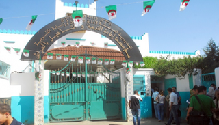 سجن الحراش بالجزائر - أرشيفية