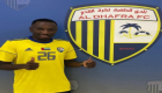 الظفرة الإماراتي يتعاقد مع فهد خلفان