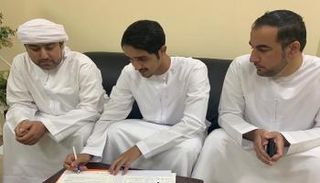 محمد إبراهيم