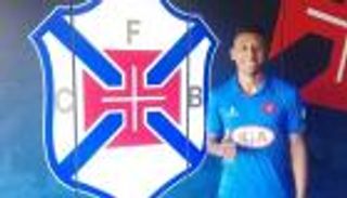 حتا يتعاقد مع المدافع البرازيلي دوس سانتوس