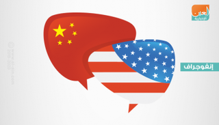 للشهر الثالث.. الصين تخفض استثماراتها في السندات الأمريكية