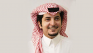 المملكة تتحدث لغة جديدة