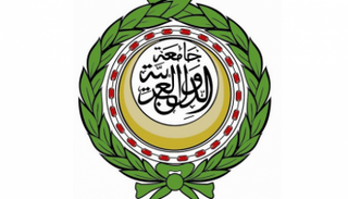 شعار جامعة الدول العربية