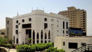 دار الإفتاء المصرية - أرشيفية