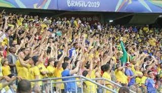 جمهور السليساو