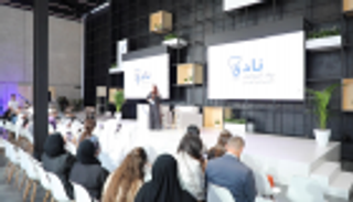 "منتدى فيسبوك للأخبار" يناقش أفضل استخدام للمنصات الاجتماعية