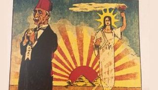 من المعرض الكاريكاتيري لثورة 1919