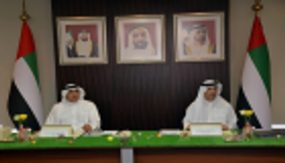 تأسيس رابطة الأندية المحترفة لكرة القدم في الإمارات