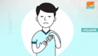 إنفوجراف.. أعراض السكري من النوع الثاني