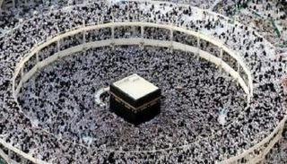 تأشيرة الحج للعراقيين من بغداد - أرشيفية