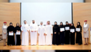 تخريج الدفعة الخامسة من برنامج شركاء دبي للأعمال