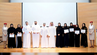 حفل تخريج الدفعة الخامسة من برنامج شركاء دبي للأعمال