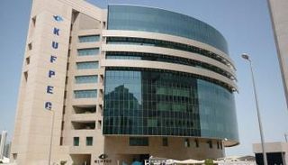 مقر الشركة الكويتية للاستكشافات البترولية "كوفبيك"