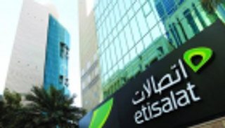"اتصالات" الإماراتية ترصد 4 مليارات درهم لتحديث الشبكات من بينها 5G