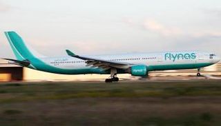 طيران ناس السعودية