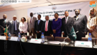 "إيجاد" تطالب القوى السودانية بضبط النفس