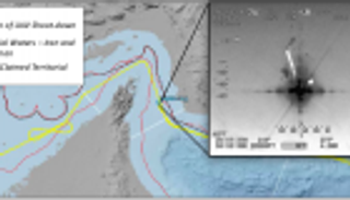 البنتاجون ينشر صورة إحداثيات "الدرون" التي أسقطتها إيران‎