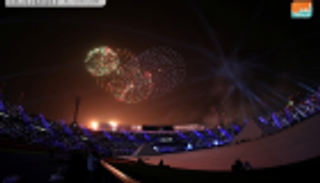 حفل افتتاح مبهر لكأس أمم أفريقيا 2019