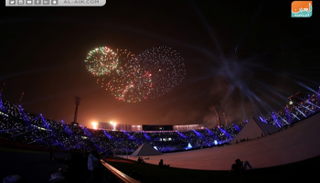 حفل افتتاح كأس الأمم الأفريقية 2019