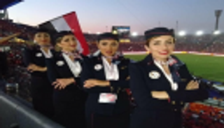 "مصر للطيران" تشارك في حفل افتتاح بطولة كأس الأمم الأفريقية