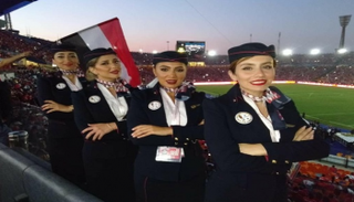 مضيفات مصر للطيران