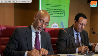 توقيع مذكرة تفاهم لدعم إنتاج وجودة العسل الإثيوبي