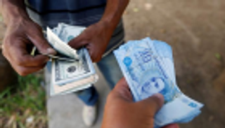  تونس تجمد 110 ملايين دولار لعلاقتها بالإرهاب وغسيل الأموال