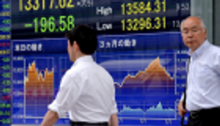 نيكي يغلق منخفضا في ظل ترقب القمة الأمريكية الصينية