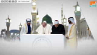 أمريكا تشيد بدور الإمارات في ملف الحريات الدينية