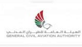 "هيئة الطيران الإماراتية" توجه بوضع تدابير لتفادي مناطق الخطر