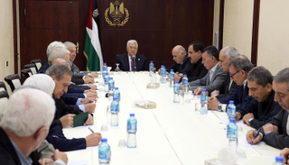 اجتماع مركزية "فتح"