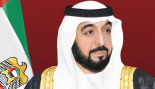 الشيخ خليفة بن زايد آل نهيان رئيس الإمارات