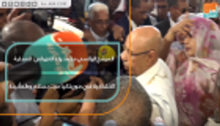 المرشح الرئاسي محمد ولد الغزواني: العملية الانتخابية في موريتانيا مرت بسلام وطمأنينة