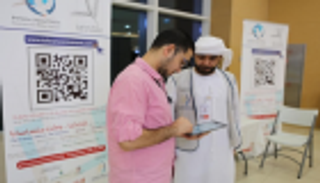 "زايد للثقافة" تروج للمشاركة في "وثيقة المليون متسامح"