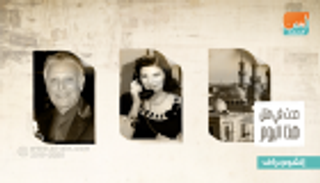 حدث في 22 يونيو.. افتتاح الجامع الأزهر وميلاد ميريل ستريب