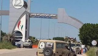 مطار طرابلس الدولي