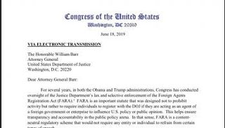 رسالة نواب الكونجرس الأمريكي لمواجهة إرهاب الجزيرة