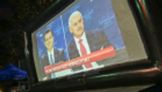 "ثلاثية" تكتب شهادة وفاة أردوغان "سياسياً" بإسطنبول