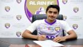 العين يمدد عقد لاعبه ريان يسلم