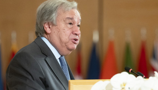 أنطونيو جوتيريس أمين عام منظمة الأمم المتحدة