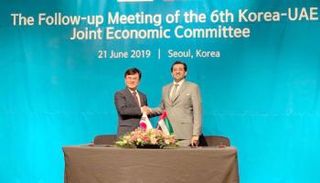 نمو مطرد في العلاقات التجارية بين الإمارات وكوريا الجنوبية