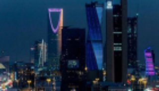 السعودية ترأس اجتماع المجلس الوزاري العربي للسياحة